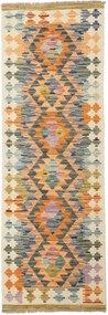 Kilim Tappeto orientale 60x180 (Pakistan) Tessuto A Mano