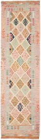 Kilim Tappeto 290 x 80 (Pakistan) Tessuto A Mano