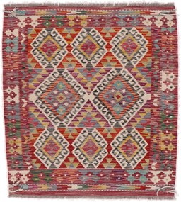 Kilim Tappeto orientale 110 x 110 (Afghanistan) Tessuto A Mano