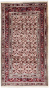 Moud Tappeto 210 x 120 (Iran) Annodato A Mano