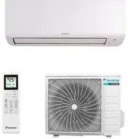 Condizionatore fisso mono daikin sensira 25 white white - 4573535189695