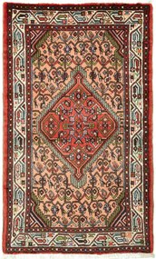 Hamedan Tappeto persiano 130 x 80 (Iran) Annodato A Mano