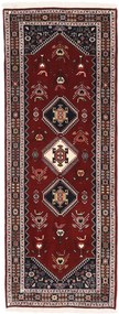 Gashghai Tappeto 70x200 (Iran) Annodato A Mano