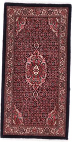 Bidjar Tappeto orientale 70x150 (Pakistan) Annodato A Mano