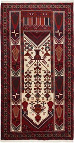 Tappeto 100 x 190 (Iran) Annodato A Mano
