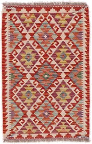 Kilim Tappeto 60 x 90 (Afghanistan) Tessuto A Mano