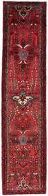Hamedan Tappeto persiano 330 x 80 (Iran) Annodato A Mano