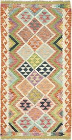 Kilim Tappeto orientale 100x190 (Pakistan) Tessuto A Mano