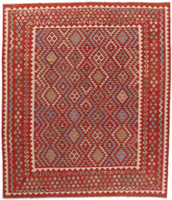 Kilim Tappeto orientale 250x290 (Pakistan) Tessuto A Mano