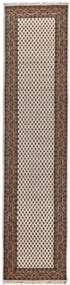 Mir Tappeto 340x80 Beige (Indian) Annodato A Mano