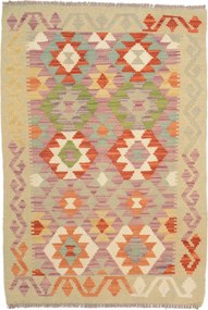 Kilim Tappeto 80x120 (Pakistan) Tessuto A Mano