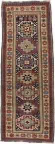 Kazak Tappeto 110 x 270 (Russia) Annodato A Mano