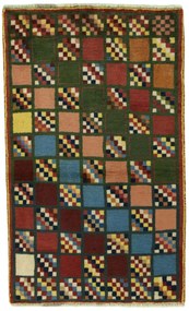 Gabbeh Tappeto persiano 130 x 80 (Iran) Annodato A Mano