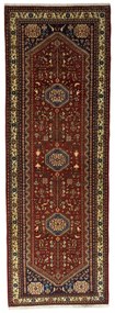 Abadeh Tappeto persiano 100 x 300 Rosso (Iran) Annodato A Mano