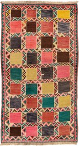 Gabbeh Tappeto persiano 100x190 (Iran) Annodato A Mano