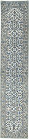 Kashan Tappeto persiano 100 x 440 Beige (Iran) Annodato A Mano