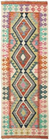 Kilim Tappeto 190 x 70 (Pakistan) Tessuto A Mano