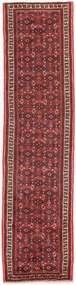 Hamedan Tappeto 70 x 300 (Iran) Annodato A Mano