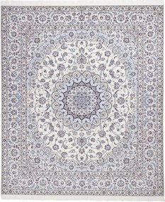 Nain Tappeto persiano 300x350 Beige (Iran) Annodato A Mano