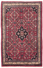 Bidjar Tappeto persiano 70x100 (Iran) Annodato A Mano