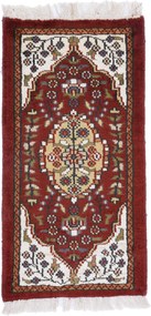 Agra Tappeto orientale 30 x 60 (Indian) Annodato A Mano