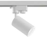 Faretto per Sistema Illuminazione Binario 50W GU10 in Alluminio Bianco