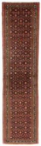 Hamedan Tappeto 290 x 80 Rosso (Iran) Annodato A Mano