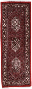 Bidjar Tappeto persiano 80x210 (Iran) Annodato A Mano