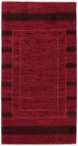 Rizbaft Tappeto 140 x 70 (Iran) Annodato A Mano