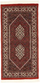Bidjar Tappeto persiano 70x140 (Iran) Annodato A Mano