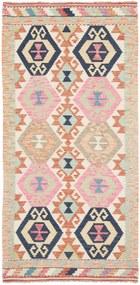 Kilim Tappeto orientale 100 x 200 (Pakistan) Tessuto A Mano
