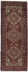Gholtogh Tappeto 170x70 (Iran) Annodato A Mano