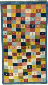 Gabbeh Tappeto 160x90 (Iran) Annodato A Mano