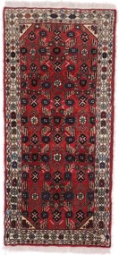 Hamedan Tappeto persiano 120x50 (Iran) Annodato A Mano