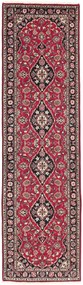 Kashan Tappeto 80 x 280 (Iran) Annodato A Mano