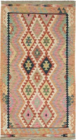 Kilim Tappeto 130 x 190 (Pakistan) Tessuto A Mano