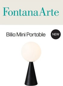 Fontana Arte Bilia mini base nero opaco RICARICABILE