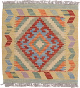 Kilim Tappeto 50x50 (Pakistan) Tessuto A Mano