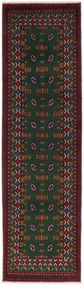 Afghan Tappeto orientale 300 x 80 (Afghanistan) Annodato A Mano