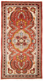 Hamedan Tappeto persiano 140 x 70 (Iran) Annodato A Mano