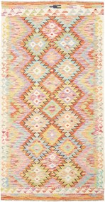 Kilim Tappeto 200x100 (Pakistan) Tessuto A Mano