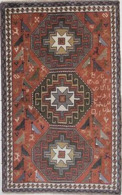 Beluch Tappeto 180 x 110 Marrone (Iran) Annodato A Mano