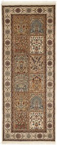 Ghom Tappeto 200x80 (Indian) Annodato A Mano