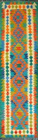 Kilim Tappeto 300 x 80 (Afghanistan)