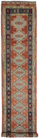 Kilim Tappeto 600x120 (Afghanistan) Tessuto A Mano