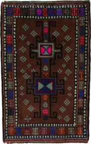 Tappeto 70 x 110 Rosso (Iran) Annodato A Mano