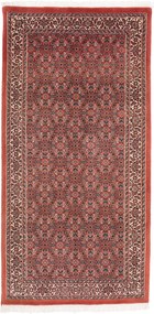 Bidjar Tappeto 210x100 (Iran) Annodato A Mano