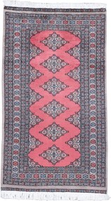 Bokhara Tappeto orientale 160 x 90 (Pakistan) Annodato A Mano