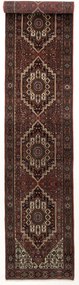 Gholtogh Tappeto persiano 510 x 90 (Iran) Annodato A Mano