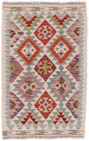Kilim Tappeto orientale 70 x 100 (Afghanistan) Tessuto A Mano
